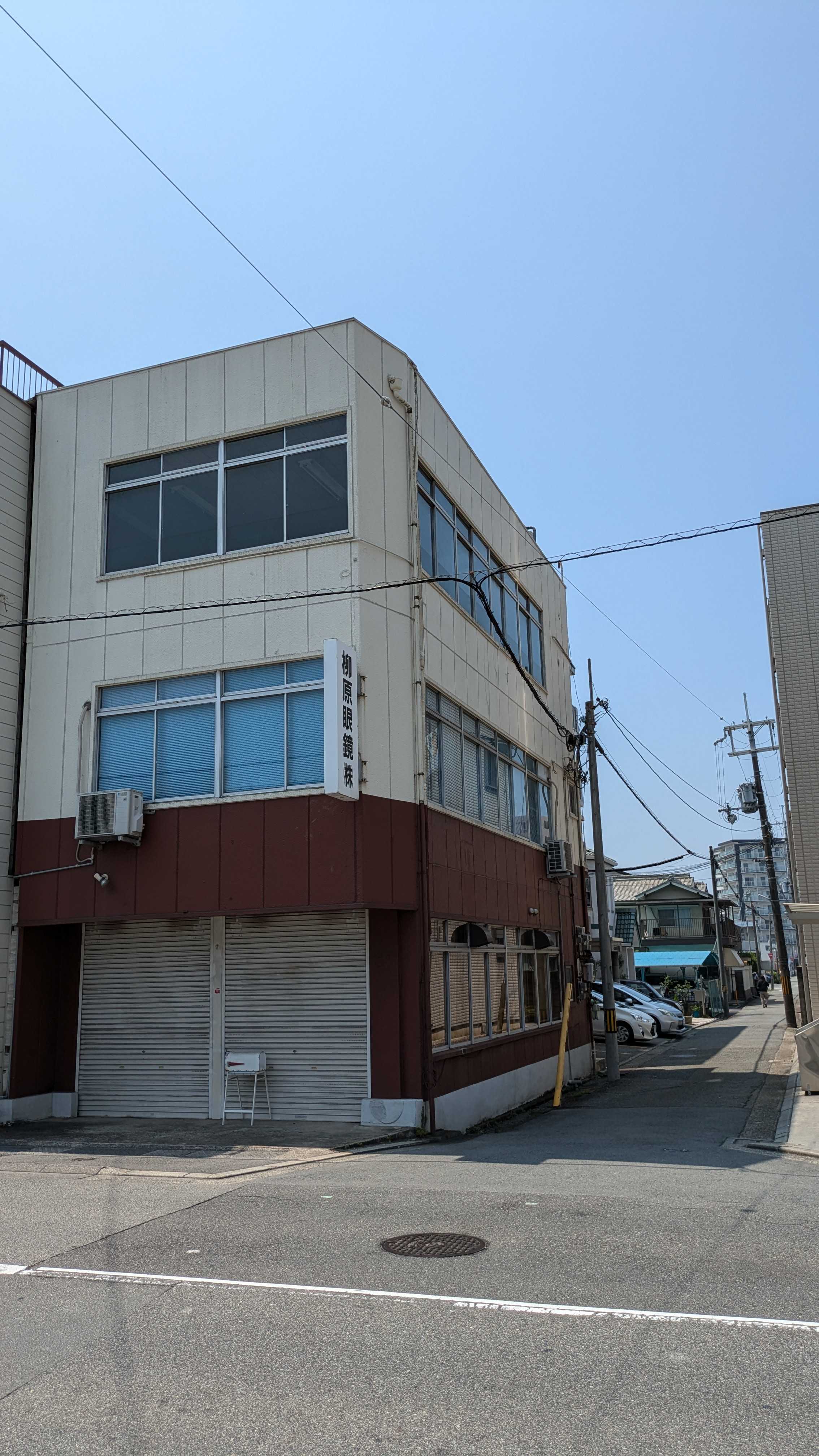 No.660